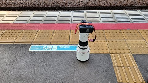 25-0840 (2)
