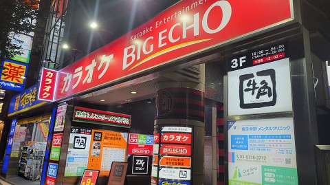 05-2113 (1)