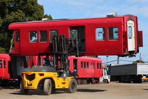 18-1035 (3)