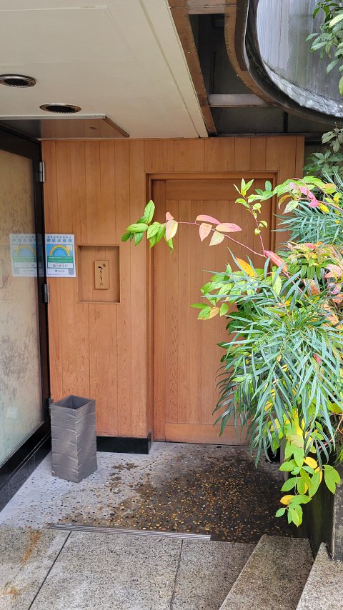 06-1156 (1)