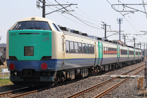 1250 (3)