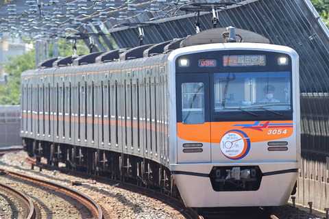 1153 (2)