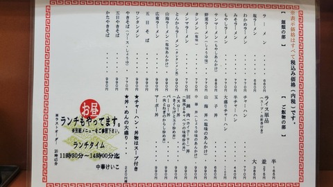 06-1939 (4)