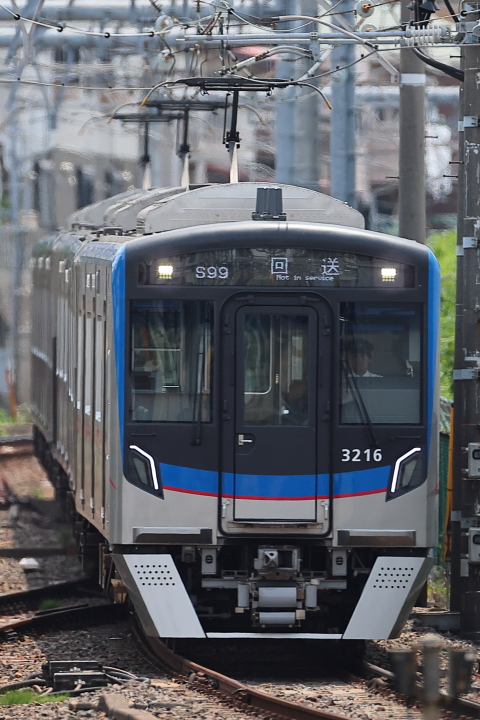 13-1024 (2)