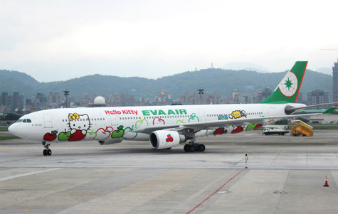 HKJ (1)