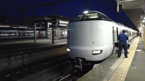 最安値 1994年鉄道の日制定記念、近鉄社章置物 鉄道 - miyaken.jp
