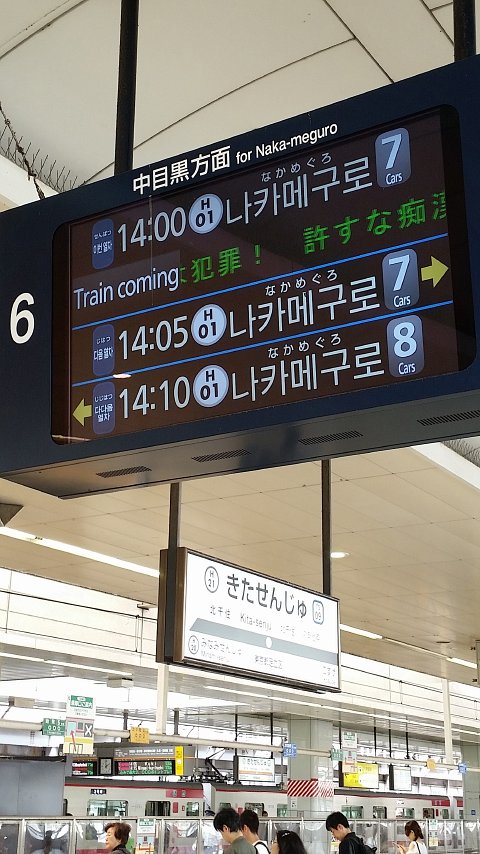 1359 (1)