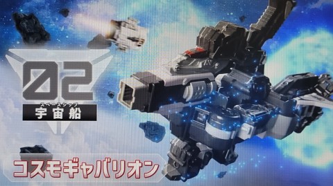 22-1147 (8)