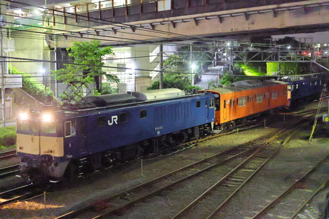 12-0135x (1)