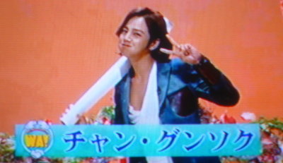 ����󡦥��󥽥������Ȥ⡪