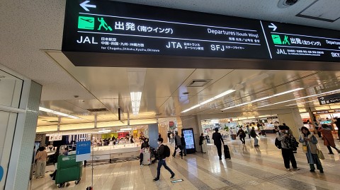 27-1152 (1)