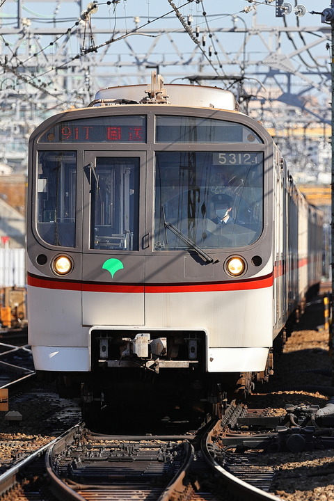 1050