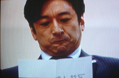 半沢直樹 いいねぇ 支配人のたららんな日々 半沢直樹 いいねぇ 支配人のたららんな日々