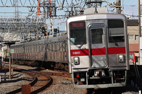 1109 (1)