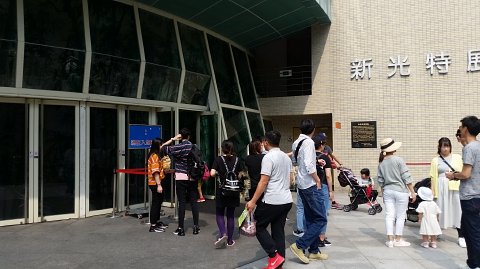 1318 (1)