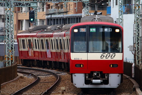 A16R1300