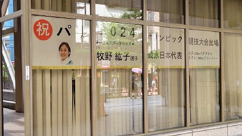 31-1354 (4)