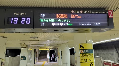 20-1317 (2)