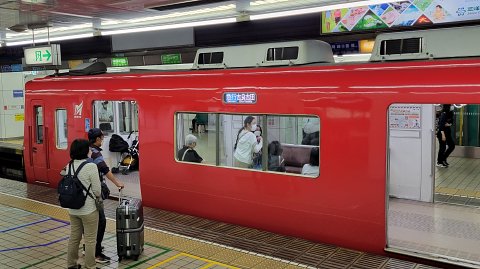 13-1013 (5)