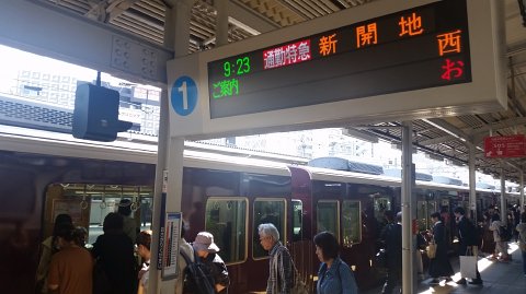 0923 (1)