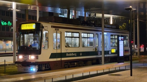 28-2246 (3)