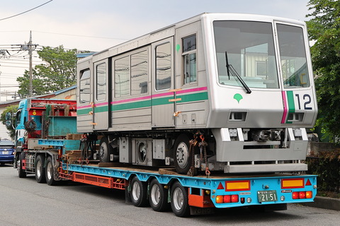 19-1401 (8)