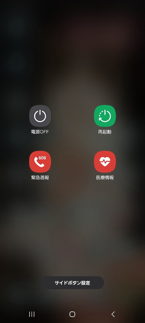 28-0033 (3)