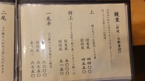 29-1250 (7)