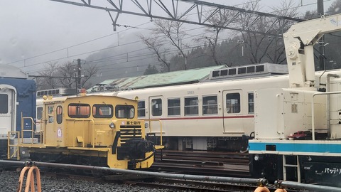 03-0643 (11)