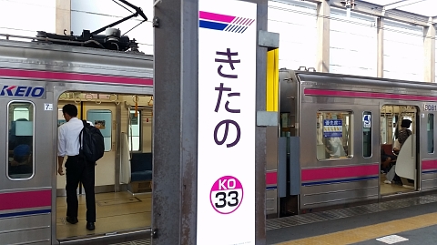 0819