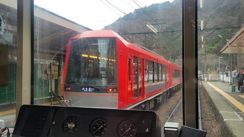16-1416 (4)