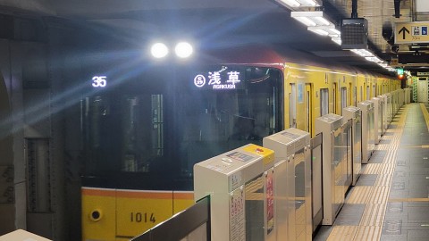 27-0756 (4)