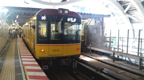 1345 (2)