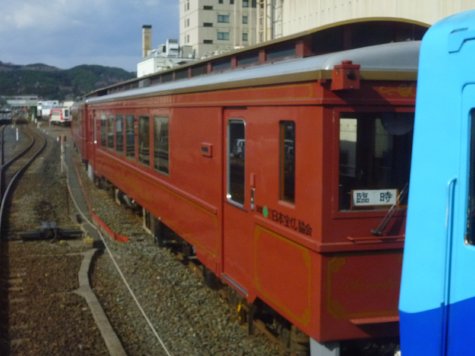 1230 (2x)