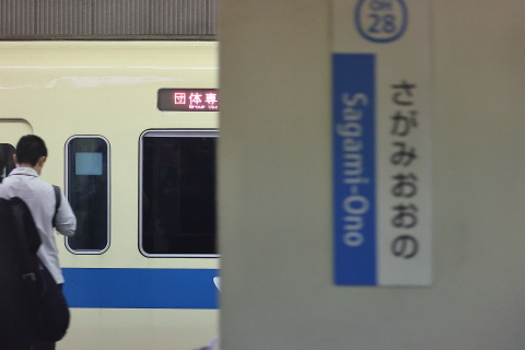 07-0935 (3)