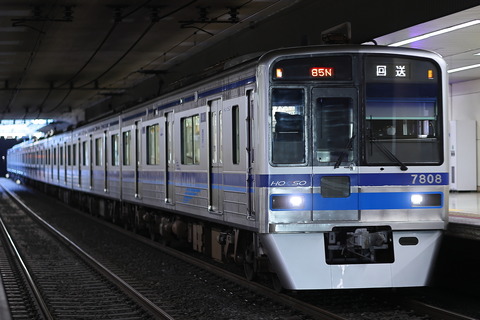 29-1728