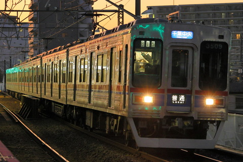 1644x (3)
