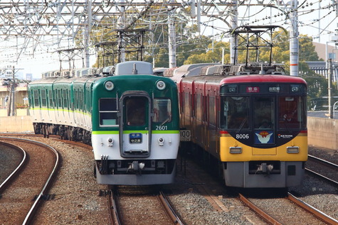 2601F