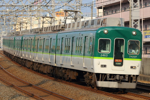 1709 (10)