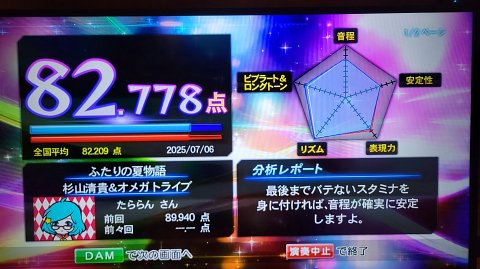 06-2214 (15)