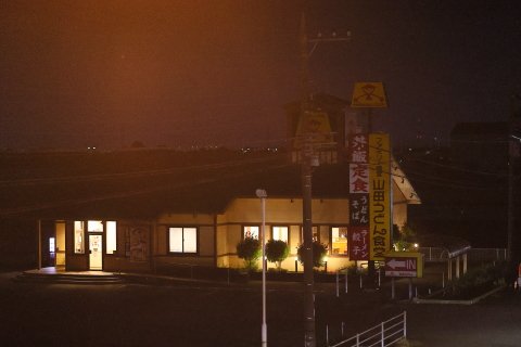 03-2138 (1)