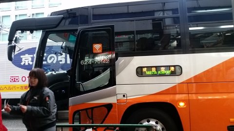 1452 (2)