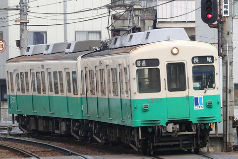 1109 (3)