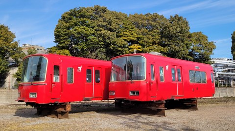 20-0904 (1)