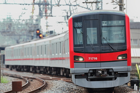 23-1607 (2)