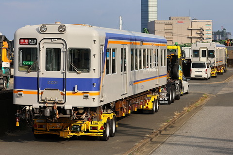 19-0606 (7)