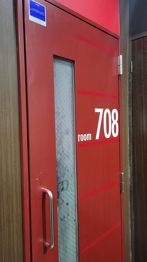 15-2038 (2)