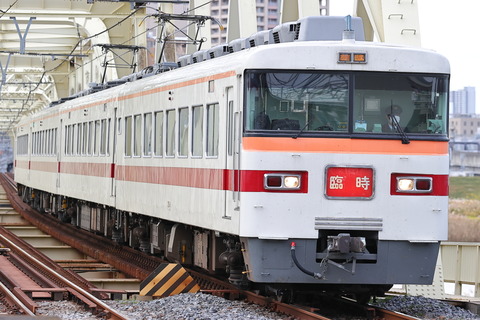 1023 (1)