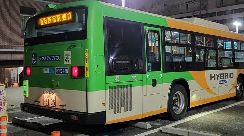 26-2044 (3)