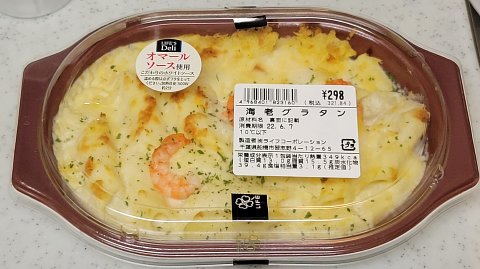 46 割引海外並行輸入正規品 御殿場高原チーズケーキラスク シュガー 36箱 代引き不可 スイーツ スイーツ お菓子 ケーキ Veragol Com Br
